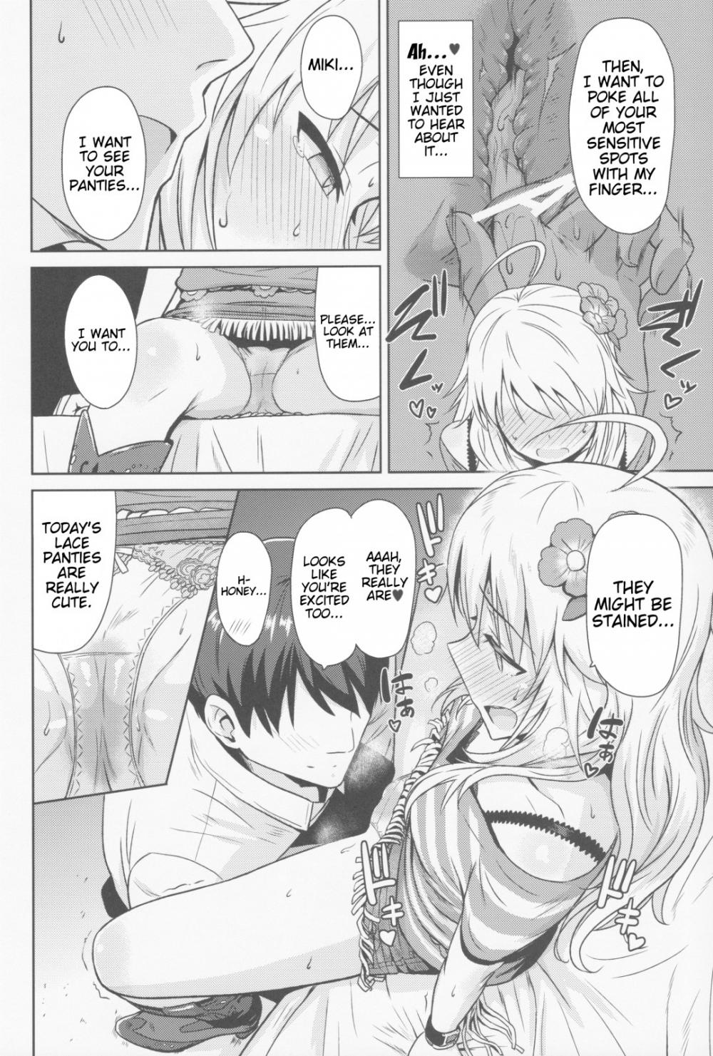 Hentai Manga Comic-Oshiete MY HONEY-Read-19